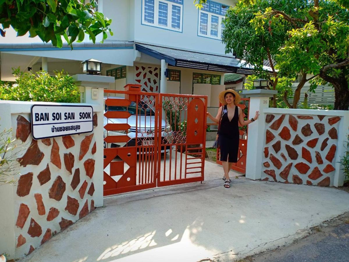 Ban Soi San Sook Homestay Songkhla Εξωτερικό φωτογραφία